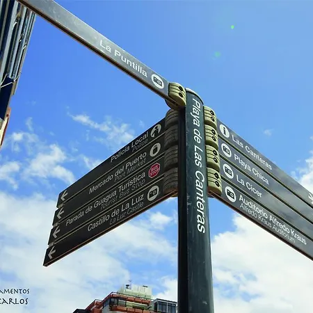 アパート Don Carlos *